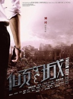 色综合精品